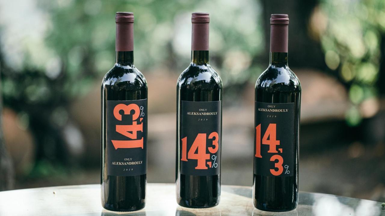 Wine Space Ambrolauri Zewnętrze zdjęcie